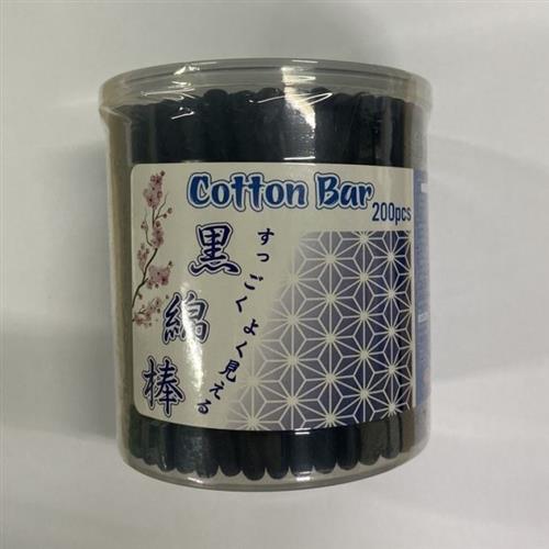cotton-bar
